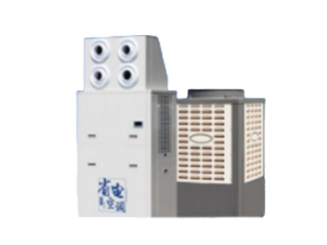 安徽畜牧业环保省电空调好不好,环保省电空调