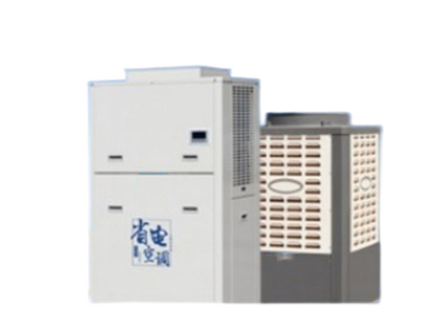 江蘇玻璃環(huán)保省電空調(diào)哪家可靠 卡瑞森環(huán)?？萍脊?yīng)