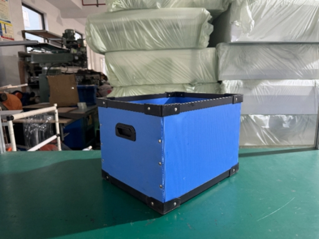 什么是中空板周转箱报价,中空板周转箱