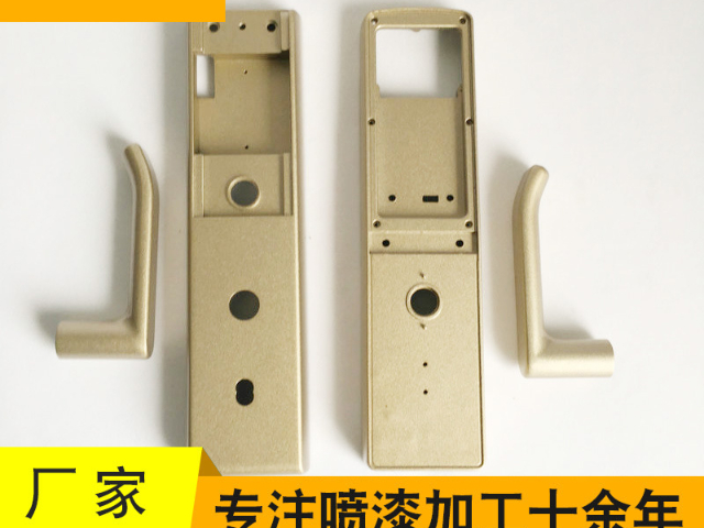 余杭區(qū)塑膠件烤漆加工廠 杭州宇坤電器供應(yīng);