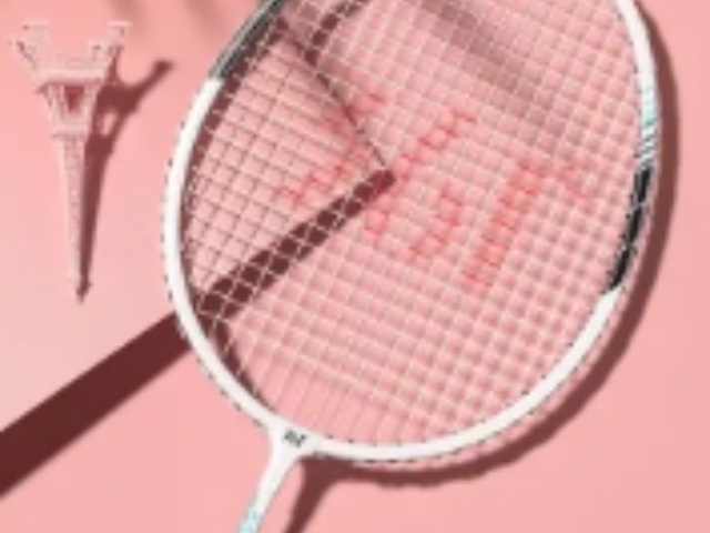 金山区个性化体育用品