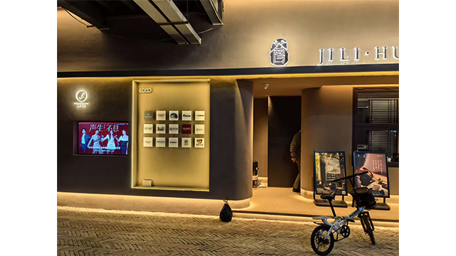 四川机场无主灯设计维护,无主灯设计