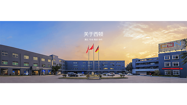 云南西顿推荐系列,西顿