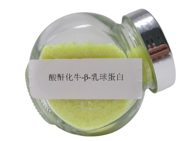 宁夏敷料乳球蛋白采购,乳球蛋白