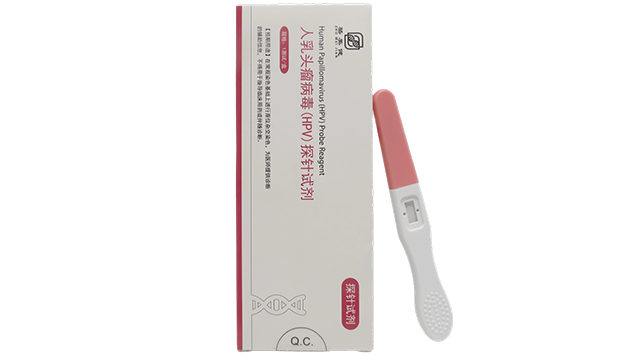 海南辅助防护抗HPV生物蛋白凝胶敷料是干嘛的,HPV产品