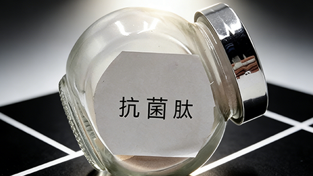 饲料厂溶菌酶预防腹泻