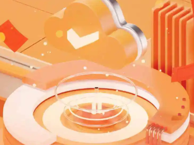 松江区购买云桌面供应商