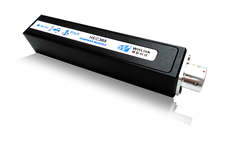 洛阳农业机械电子罗盘,电子罗盘