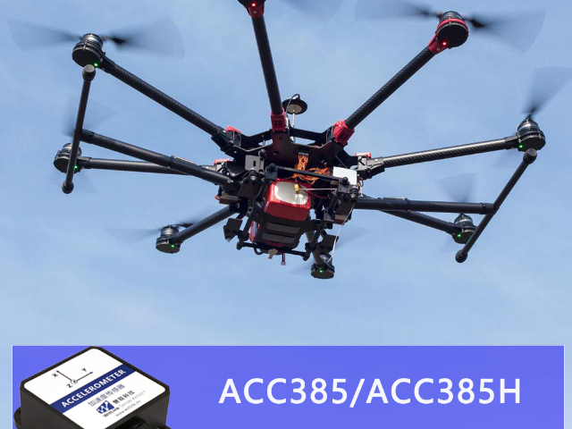 河北高分辨率光纖慣導(dǎo)定制 鑄造輝煌 無錫慧聯(lián)信息科技供應(yīng)