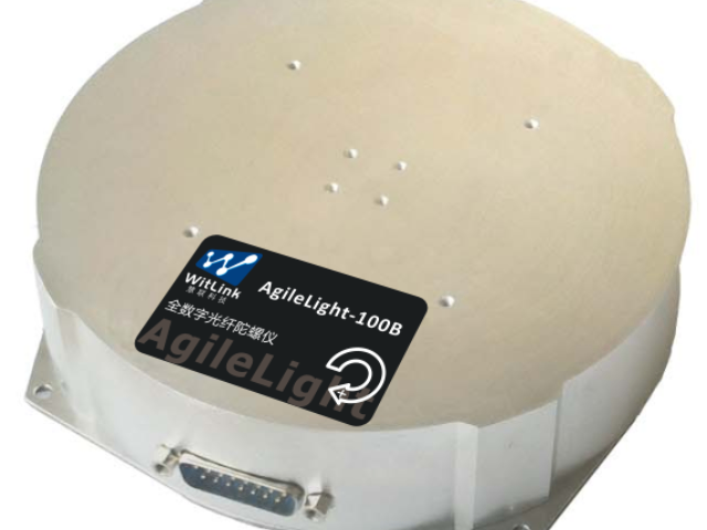 天津雙軸光纖慣導批發 貼心服務 無錫慧聯信息科技供應