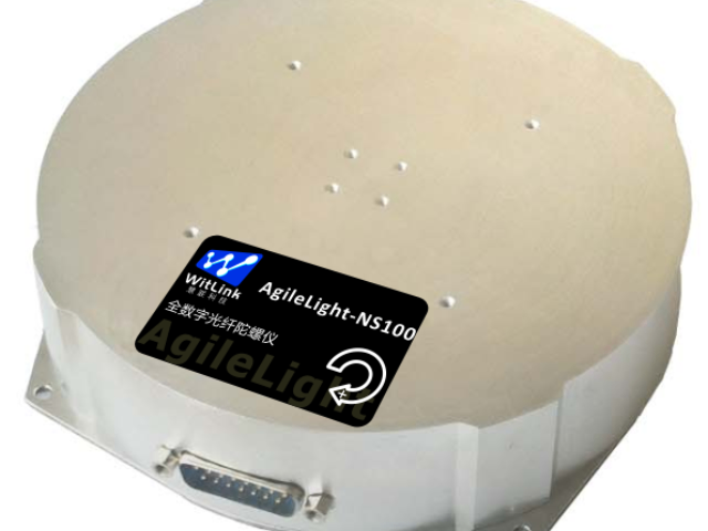 天津船舶導航尋北儀采集系統(tǒng) 無錫慧聯信息科技供應