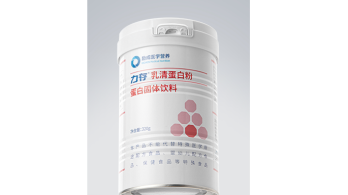 北京速溶整蛋白型蛋白粉怎么选