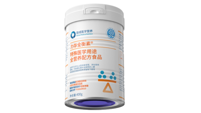 广东日常营养整蛋白型蛋白粉哪里买,整蛋白型蛋白粉