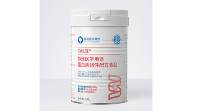 北京高纯度整蛋白型蛋白粉哪个牌子好,整蛋白型蛋白粉