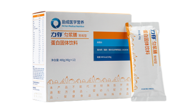 广东日常营养整蛋白型蛋白粉哪里买