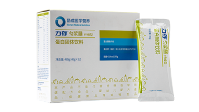 北京高纯度整蛋白型蛋白粉冲泡方式,整蛋白型蛋白粉