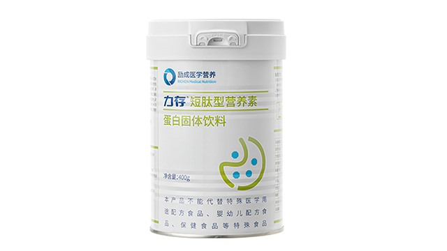 湖北科学配方短肽营养粉怎么选,短肽营养粉