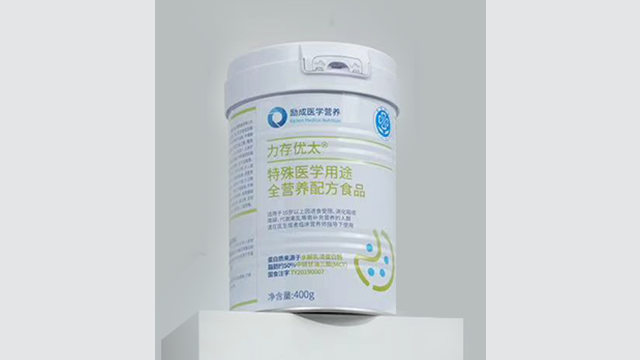 湖北科学配方短肽营养粉怎么选,短肽营养粉