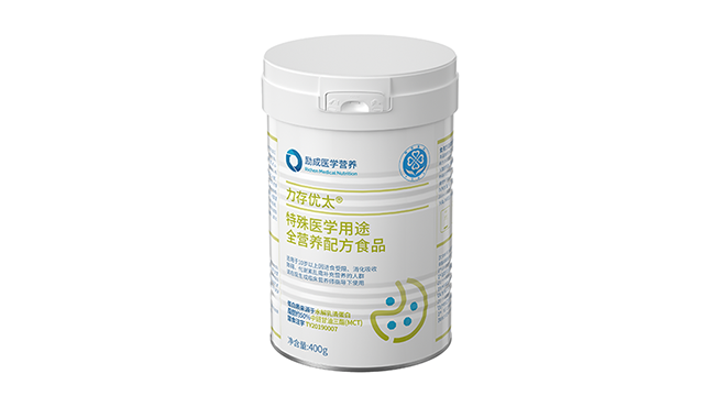 江苏易消化短肽营养粉,短肽营养粉