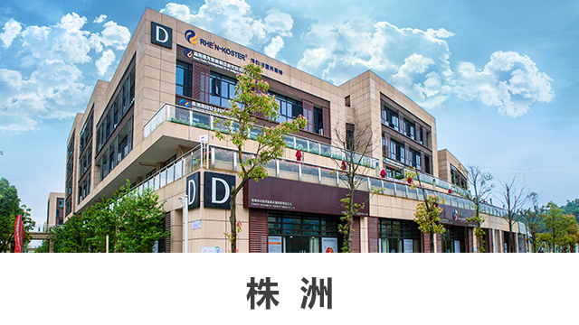 山東職業(yè)技能培訓需求 山東颯轉(zhuǎn)大數(shù)據(jù)服務供應