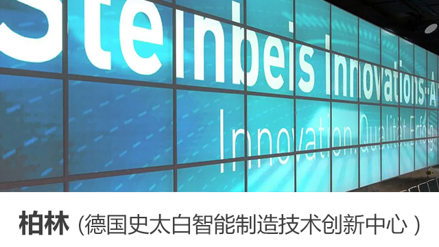 日照职业技能培训联系人