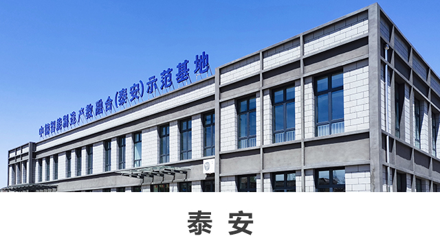 德州职业技能培训怎么样