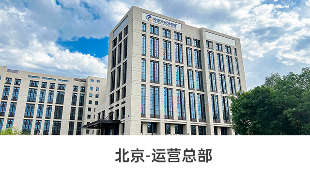 山東職業(yè)技能培訓(xùn)大概價格 山東颯轉(zhuǎn)大數(shù)據(jù)服務(wù)供應(yīng)