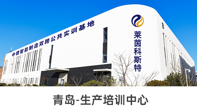 山東職業(yè)技能培訓(xùn)客服電話 山東颯轉(zhuǎn)大數(shù)據(jù)服務(wù)供應(yīng)