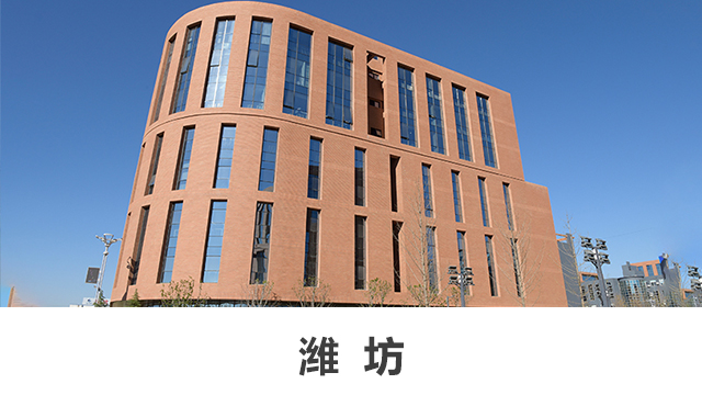 山東職業(yè)技能培訓(xùn)一般多少錢 山東颯轉(zhuǎn)大數(shù)據(jù)服務(wù)供應(yīng)