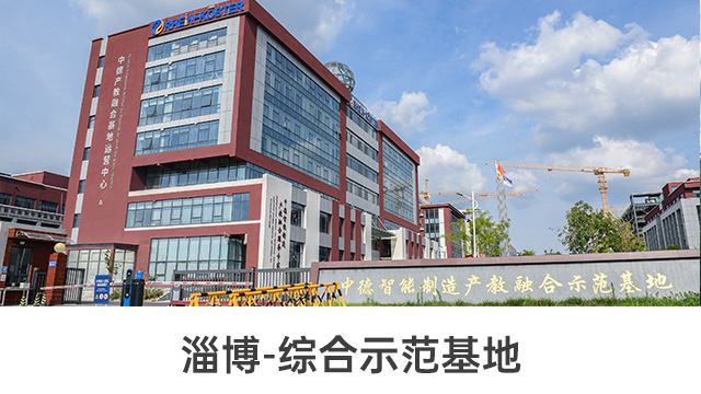 山東職業(yè)技能培訓(xùn)客服電話 山東颯轉(zhuǎn)大數(shù)據(jù)服務(wù)供應(yīng)