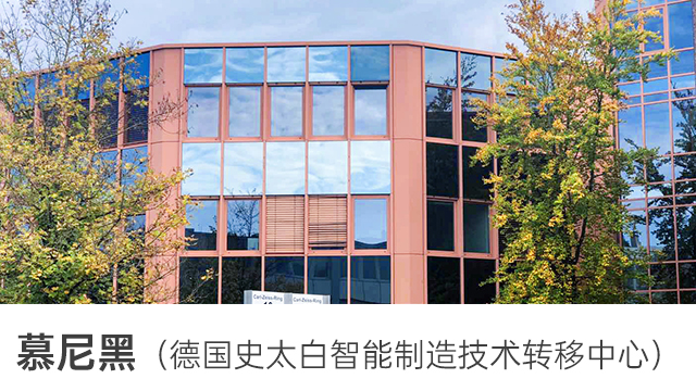 山東職業(yè)技能培訓性價比 山東颯轉(zhuǎn)大數(shù)據(jù)服務供應