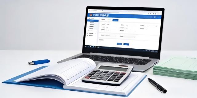 临港中小企业注册公司代理记账公司流程