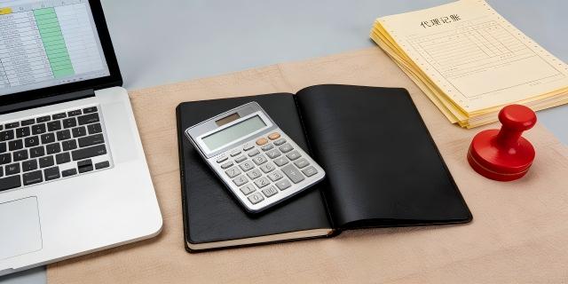 海归创业注册公司代理记账怎么样,注册公司代理记账