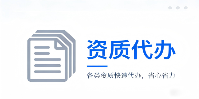 長寧區(qū)初創(chuàng)公司注銷與變更怎么辦理 誠信推薦 奉浦文化供應(yīng)