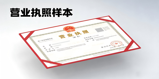 崇明區(qū)中小公司注銷與變更步驟 誠信推薦 奉浦文化供應(yīng)