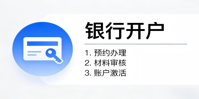浦東新區(qū)初創(chuàng)公司注銷(xiāo)與變更怎么弄 推薦咨詢 奉浦文化供應(yīng)