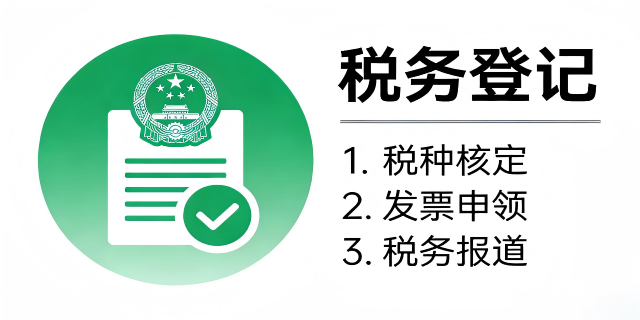 奉賢區(qū)集團(tuán)公司注銷與變更快速辦理 誠信推薦 奉浦文化供應(yīng)