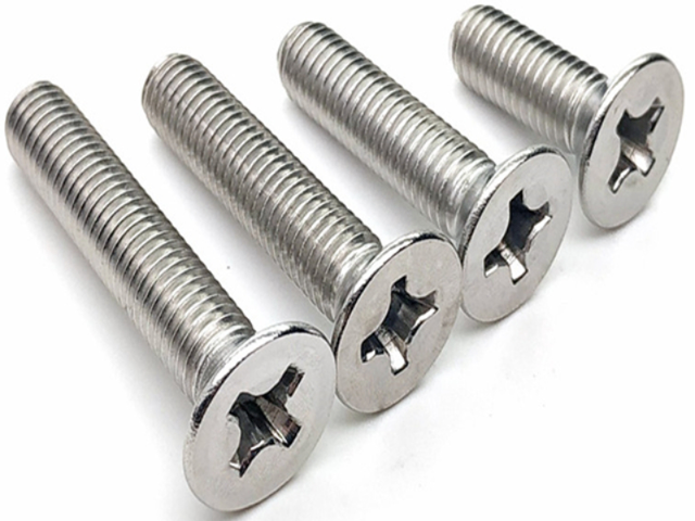 茂名銷售鈦標準件廠家,鈦標準件