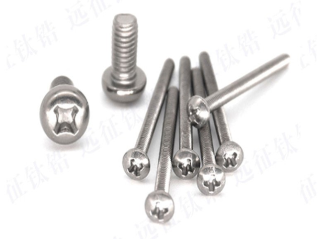 茂名銷售鈦標準件廠家,鈦標準件