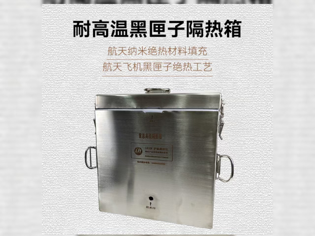 惠州多通道爐溫測試儀銷售廠家 信息推薦 蘇州雷恩檢測儀器供應