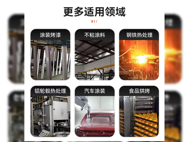 福建自主知識產權buff疊滿爐溫追蹤儀 歡迎來電 蘇州雷恩檢測儀器供應