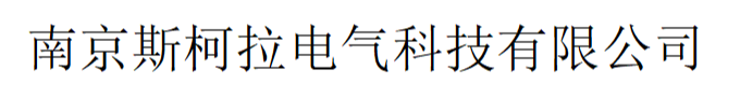 伺服驱动2