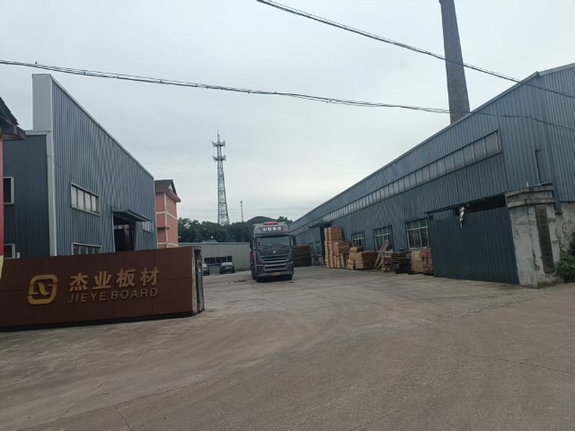 浦江免漆板杰業(yè)板材工廠直銷 歡迎咨詢 東陽市杰業(yè)木業(yè)供應