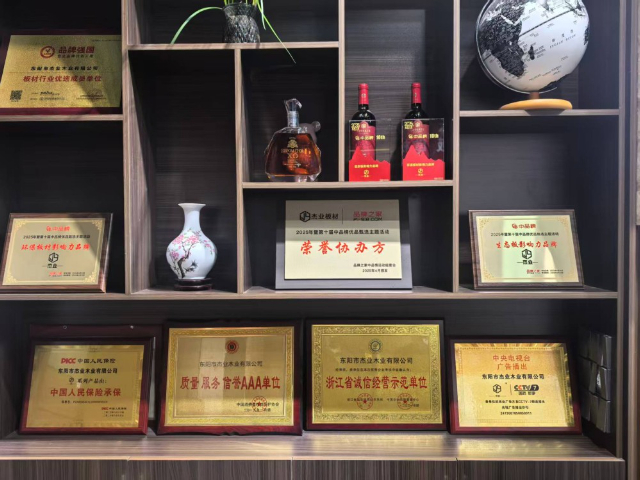 桐廬多層板杰業(yè)板材批發(fā) 歡迎咨詢 東陽市杰業(yè)木業(yè)供應