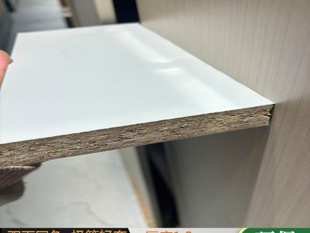 金东区欧松板杰业板材供应,杰业板材