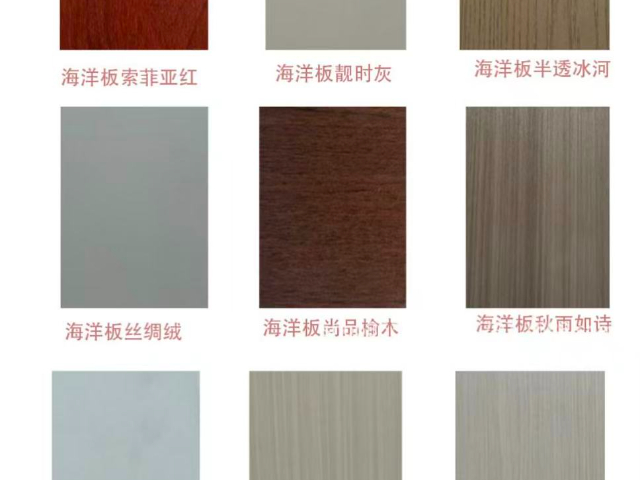 貴州桉木芯海洋板市面價 誠信服務 東陽市杰業(yè)木業(yè)供應