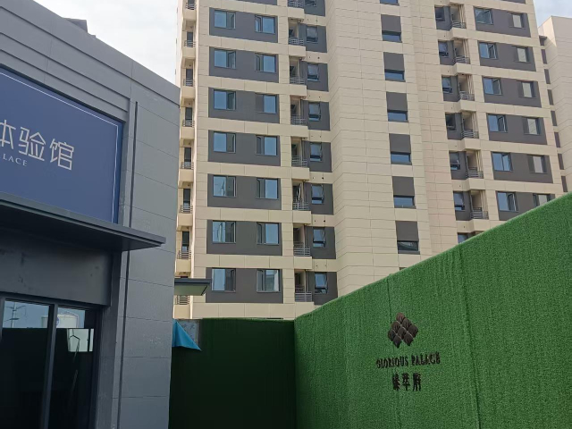 甘肅標(biāo)準(zhǔn)外墻涂料銷售廠家 固寶龍 上海蘊(yùn)福新材料科技供應(yīng)