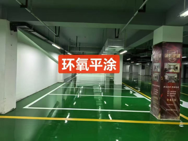 上海工業(yè)化環(huán)氧地坪漆產(chǎn)品介紹,環(huán)氧地坪漆