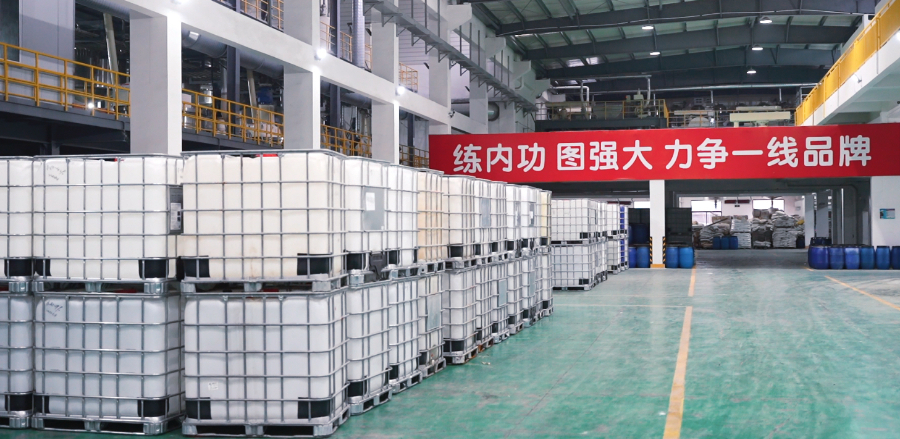 紹興助劑加工廠家 浙江嘉泓新材料科技供應