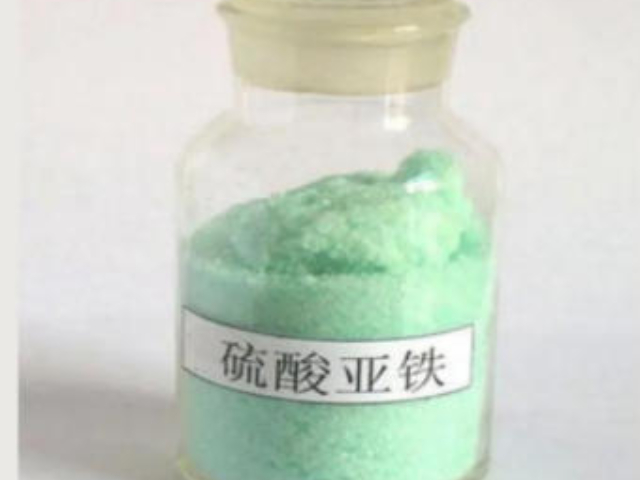 江蘇品牌硫酸亞鐵銷售
